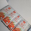 세월한잔마시고 | 당근쥬스효능 7가지, 매일 한 잔 마시고 달라진 변화 후기