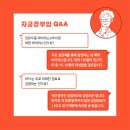 유호여성의원 이미지