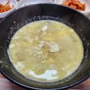 벌때다방