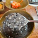 김천 현지인 맛집 생오리마당 내돈내산 후기