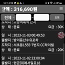 만수2동-20 이미지