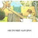 속초가마솥대게 이미지