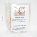 라탄&코드공예 | 라탄바구니만들기 라탄공예재료 패키지 DIY키트 라탄앤티크