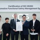 에스오에스 이미지