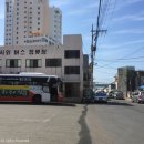 방어진시외버스정류장 이미지