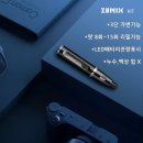 쿨베이핑