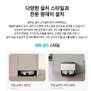 울트라크리닝 | 삼성 비스포크 울트라 로봇 청소기 추천 후기 및 가격 할인 꿀팁