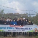 금마면 이미지