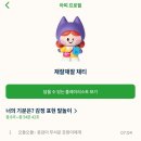 해달기획 이미지