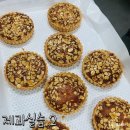 제과기능사 | 국비지원 제과기능사 학원 솔직 후기 2탄 | 공립법 vs 별립법