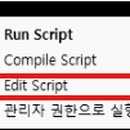 더블클릭 이미지