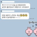 이리스피트니스 이미지