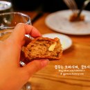 오스테리아꼬또 티스토리