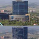 공단 1+2로 이미지