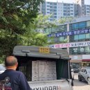 한국체대 신일태권도장 이미지