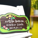 신세계농장 이미지