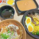혼밥하기 좋은 사하구청맛집 ❣️ 마꾸니 라멘&amp;덮밥 사하구청점