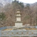 석탑 약수터 네이버블로그