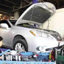 중앙자동차정비 이미지