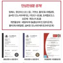 크리니아 이미지