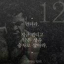 태풍체육관 이미지