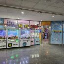 목포게임랜드 이미지