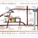 운중로243번길 네이버블로그