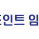 포인트임플란트 주식회사 이미지