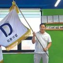 다원모텔 이미지