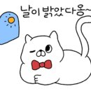 한마음충전소 이미지