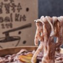 밀꽃칼국수