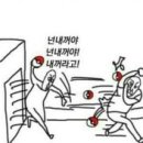 감성닭발 이미지