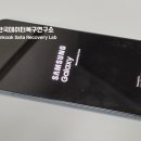 휴대폰데이터복구연구소카톡문자연락처사진핸드폰