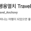 쇠똥구리상점