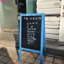 덕천초등학교후문 앞(1) 이미지