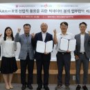 일등급축산