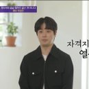 소확행 - 태안군 몽산포길 183 | 소확행