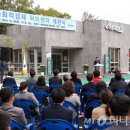 사회적경제마을센터 1층 이미지