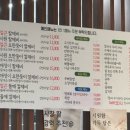 팔당원조칼제비남양주 | 비 오는 날 더 생각나는 하남 맛집 팔당원조칼제비 본점 얼큰칼제비 내돈내산 후기