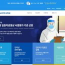 서대전 네거리역(1) 이미지