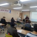 우리집 정리를 부탁해 이미지