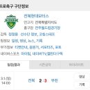 에덴모터스 이미지