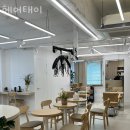 강남대로34길 19 | 서초구 양재동 미용실 헤어태이 가격 오시는길 후기