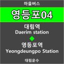 새건영약국 이미지