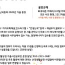 난곡동-26 이미지