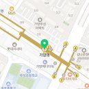 더스카이밸리공인중개사사무소 이미지