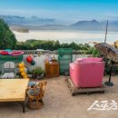 인춘당약국 이미지