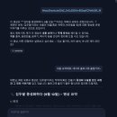 성남동물병원 | [Copilot]성남 신흥동 아기 강아지 중성화 후기_성남 신흥동물병원