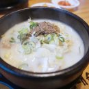 순대닭갈비 이미지