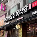 석남농장 이미지